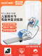 Dedu Kidsren's Knee Joint Trainer Home Flexion and Extension Training Kidsren's Fracture Surgery Stretching and Bending Exercise