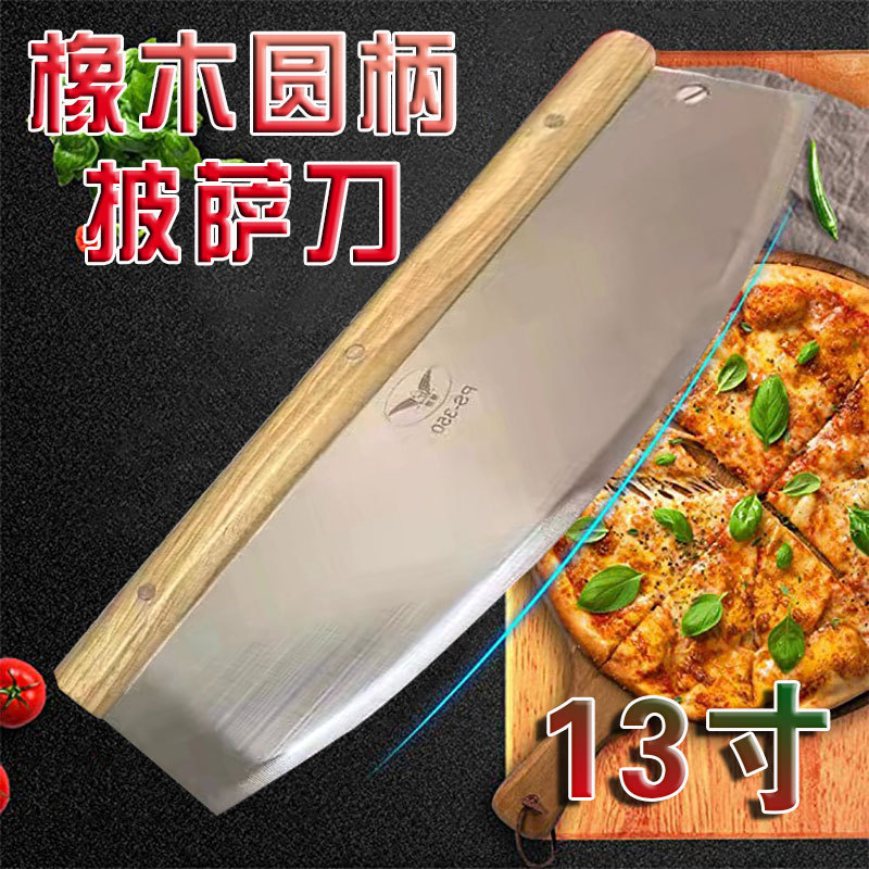 Stainless Steel Pizza Knife Commercial Semi-Circle Hob Rocking Knife Nougat Pancake Pizza Special Cutter Baking Tool