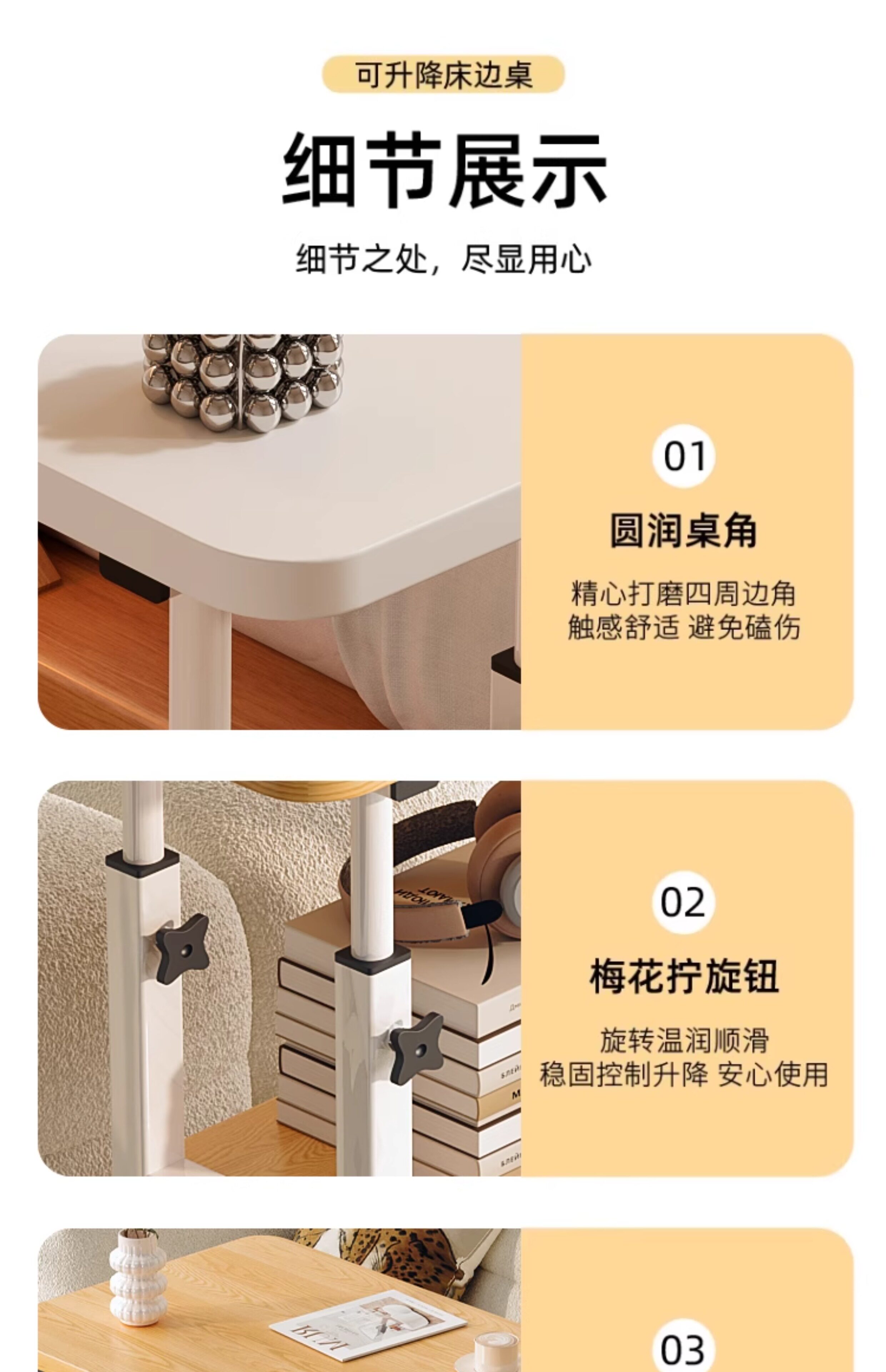 Тумбочки 卧室床边桌电脑小桌子简易出租屋可移动女生宿舍小型家用升降书桌