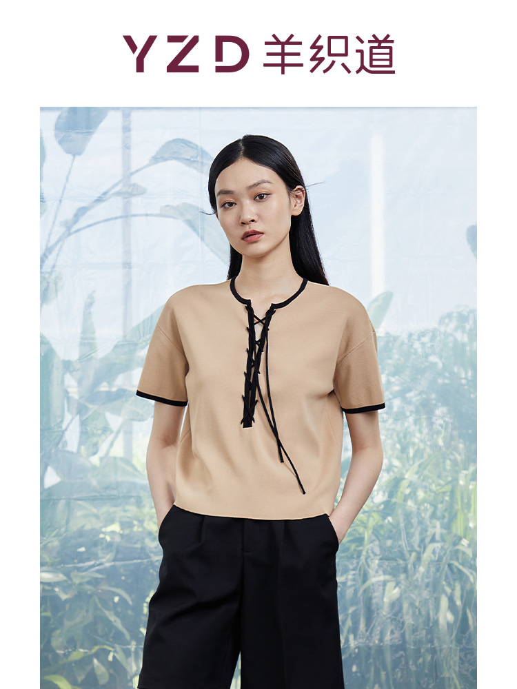 YZD Sheep Weaving Dao Chuan Fritillaria T-shirt women