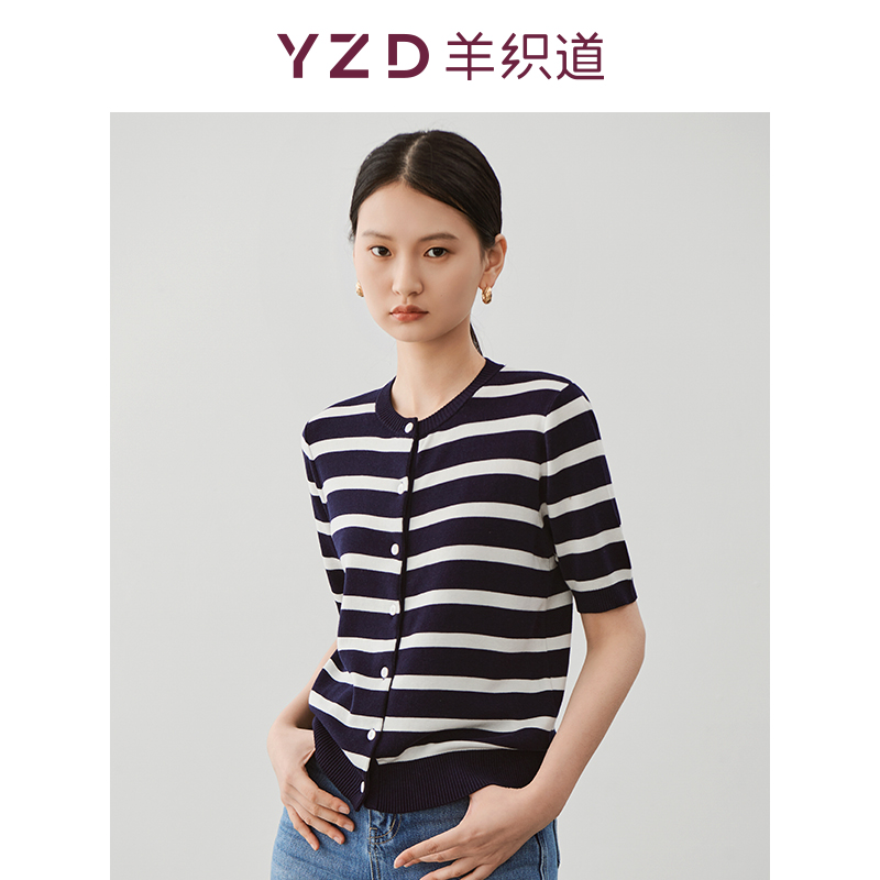 YZD Sheep Weaving Road Nautilus Amoi Round Neck Slim High Sense Short Sleeve Knit Cardigan Casual Striped Top
