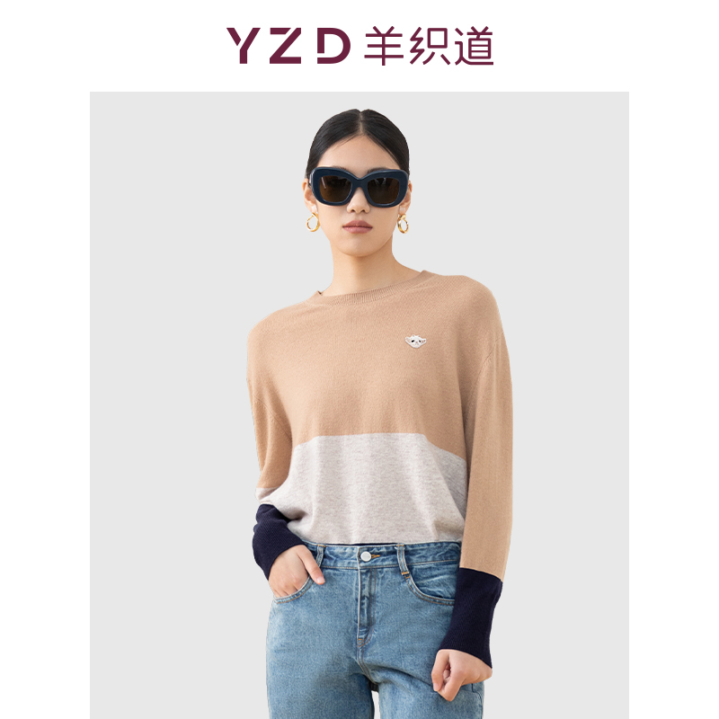 YZD Sheep Weaving Road Daily with cashmere round neck wool comfortable light luxury top blended stitching pullover knitting