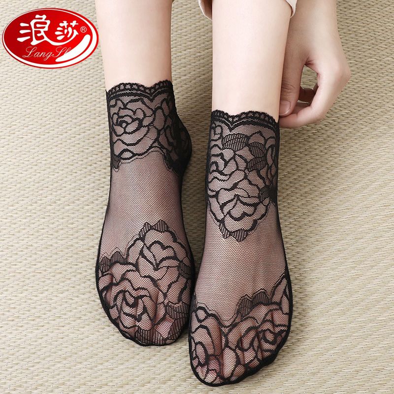 Langsha Pure Cotton Stockings for Women, Lace Lace Summer Thin Socks, Anti-Snagging, Anti-Slip Socks for Women, Summer