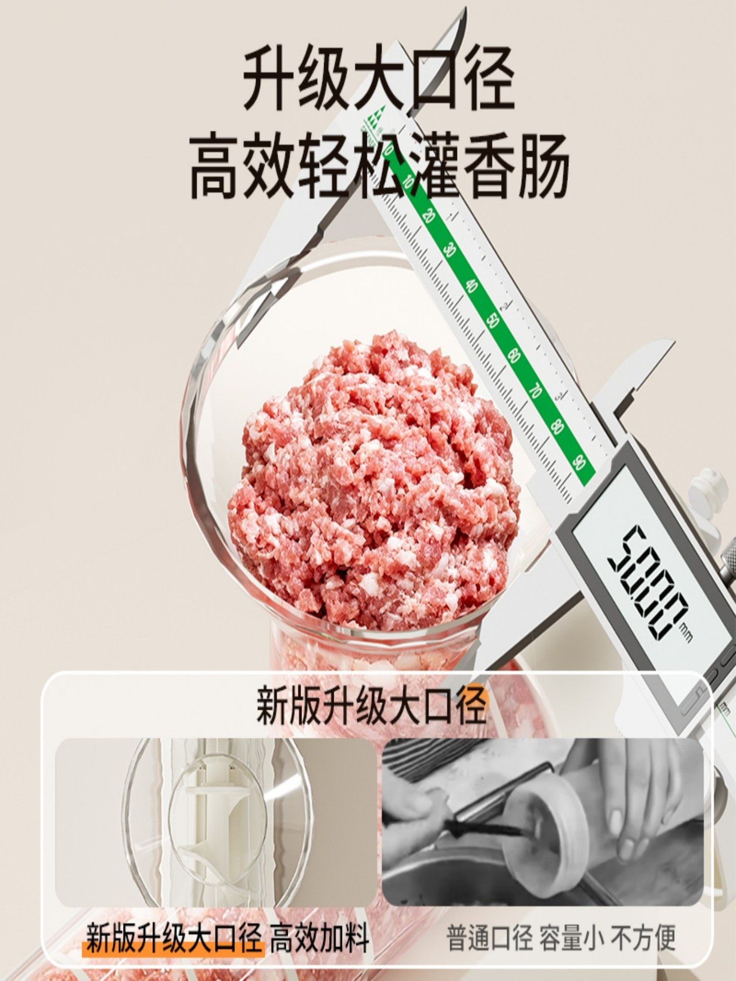 Sausage Filling Machine for Home Use, Manual Sausage Maker, Special Tool for Making Cured Sausages and Meat Sausages, Sausage Machine