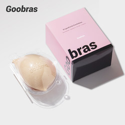 Goobras peach breast patch female wedding photos push up invisible bra thickened suspender dress special breast patch