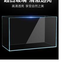 Pure black electrostatic fish tank background sticker Thunder dragon fish frosted no glue fish tank wallpaper external sticker thickened and waterproof