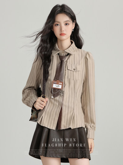 2025 Spring and Autumn New Melard Retro Striped Tie Base Shirt for Women, Loose College Style Elegant Shirt Trend