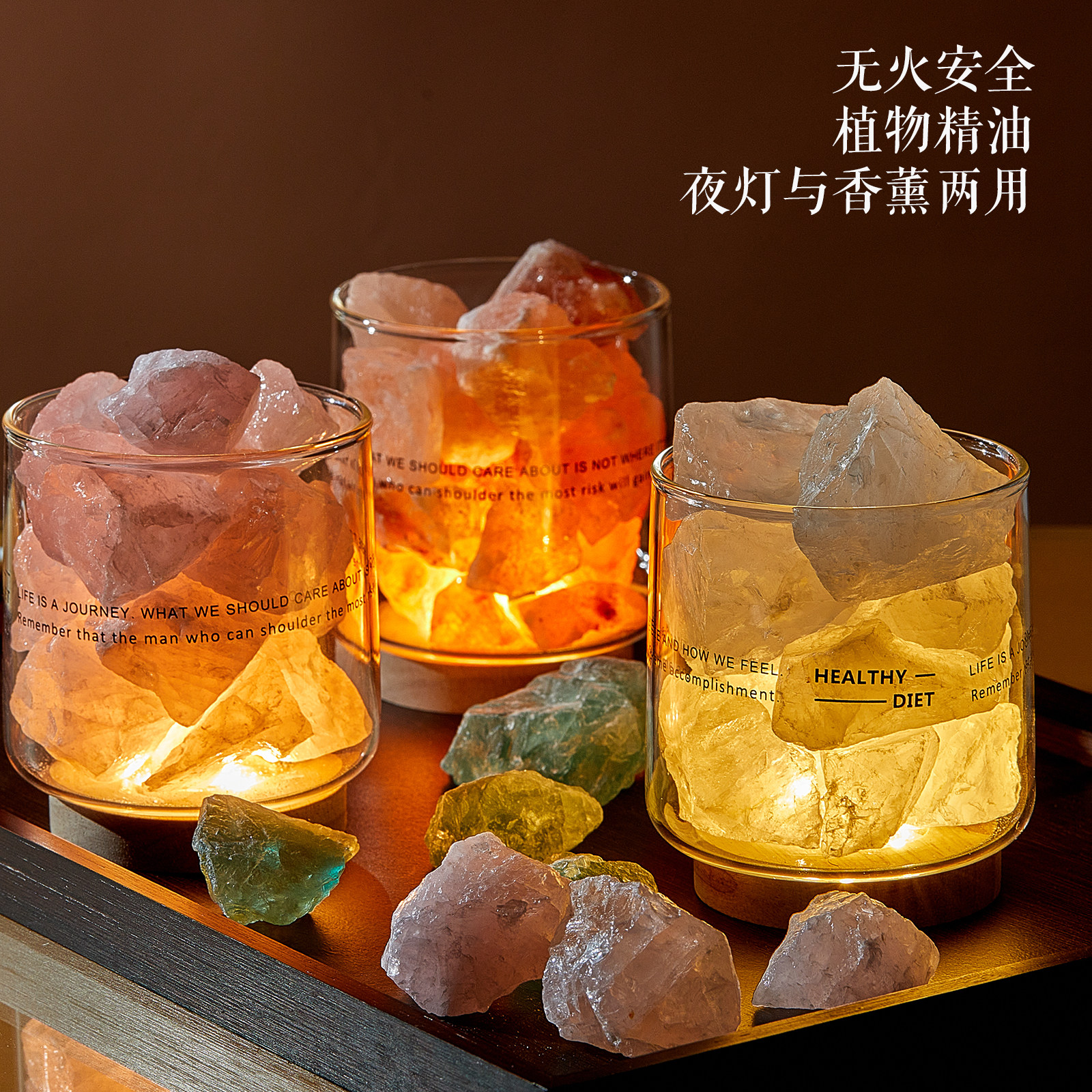 轻奢水晶升降定时香薰融蜡灯：助眠神器，点亮你的夜生活✨