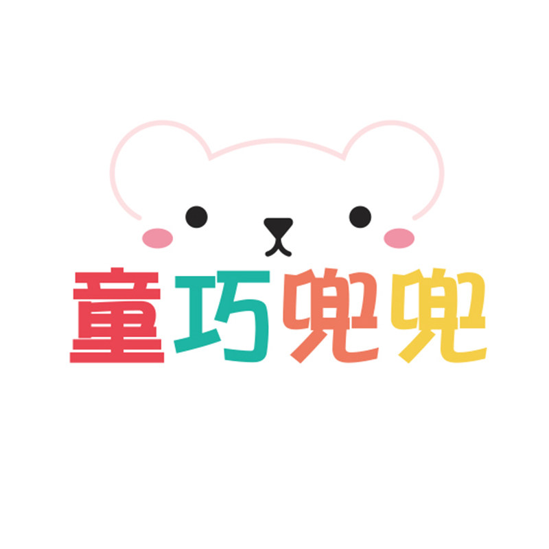 童巧母婴玩具店