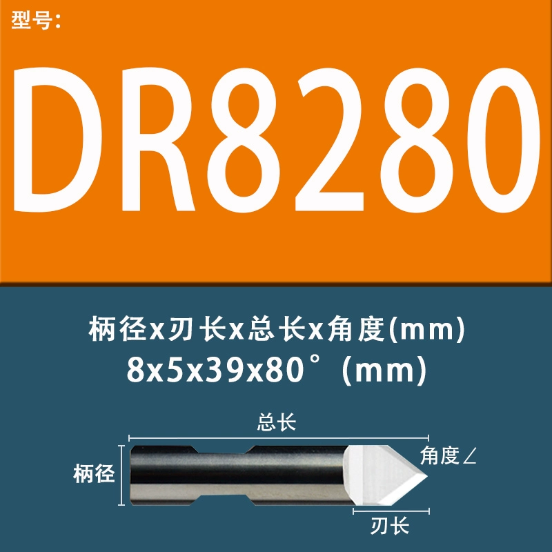Lưỡi dao rung Jiaoyang Lưỡi máy cắt ESKO BLDSR6224 6523DR8330 Máy cắt và khắc kéo dao đầu kẹp dao phay cnc mũi cnc gỗ Dao CNC
