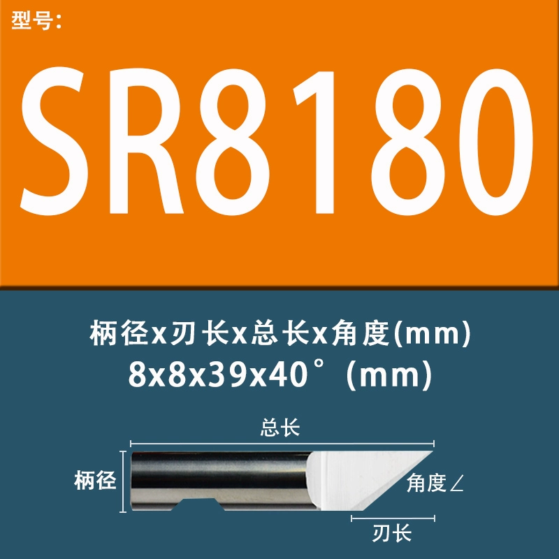 Lưỡi dao rung Jiaoyang Lưỡi máy cắt ESKO BLDSR6224 6523DR8330 Máy cắt và khắc kéo dao đầu kẹp dao phay cnc mũi cnc gỗ Dao CNC