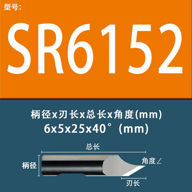 Lưỡi dao rung Jiaoyang Lưỡi máy cắt ESKO BLDSR6224 6523DR8330 Máy cắt và khắc kéo dao đầu kẹp dao phay cnc mũi cnc gỗ Dao CNC