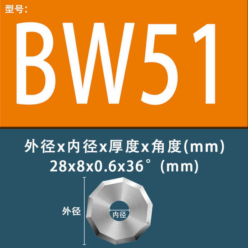 mũi cnc gỗ Jiaoyang Vonsten Steel Blade Biackman Cắt máy BW20 5MM60 46S Công cụ giường CNC máy tính CNC dao khắc chữ cnc dao cat cnc Dao CNC