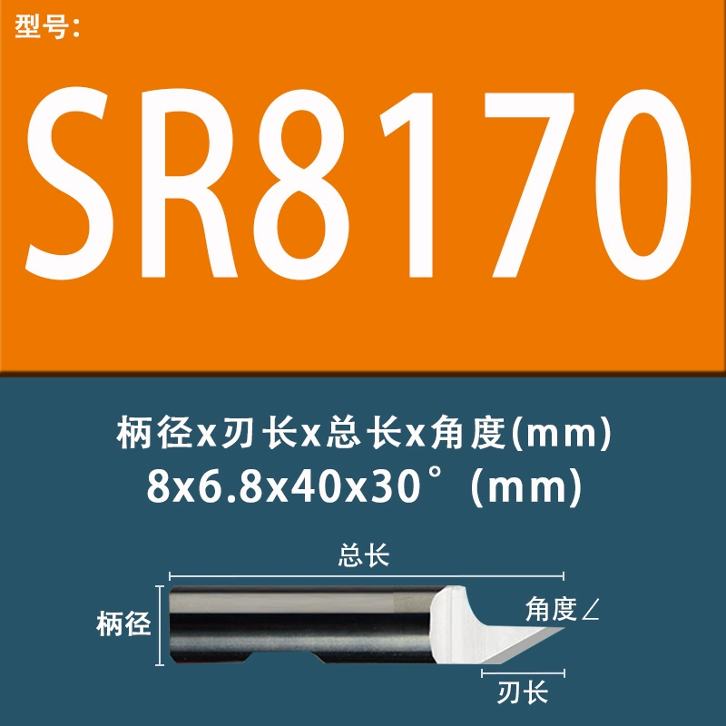 Lưỡi dao rung Jiaoyang Lưỡi máy cắt ESKO BLDSR6224 6523DR8330 Máy cắt và khắc kéo dao đầu kẹp dao phay cnc mũi cnc gỗ Dao CNC