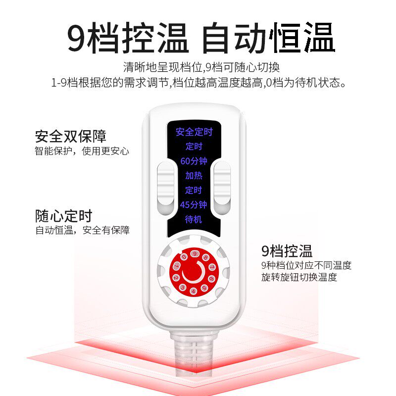 Heating cushion office chair mat in winter day small plug - in mattress household multi - function thermal power heating god