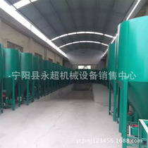 Equipment Feed Chicken Pig Electric Breeding Three Vertical Mixer Mixing Crushed Ton One Mixer Phase Powder Integrated Machine