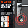 Philips Camera Smart Detector Anti-Peeping Device Camera Detection Sensor Warning Privacy Protection Flashlight