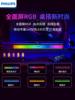Philips Bluetooth Speaker Full-Screen Rgb Lighting Desktop Speaker Spa6109 Gaming E-Sports with Microphone