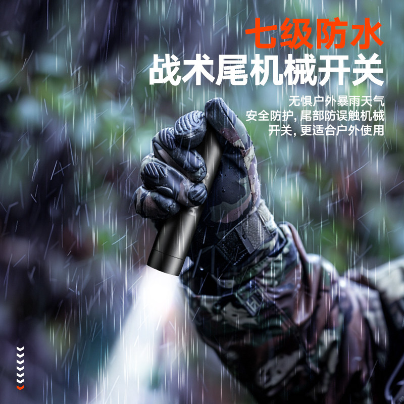 Philips Small Powerful Flashlight, Outdoor Aluminum Alloy, Compact, Convenient, Waterproof, Household Use, Long Battery Life, Rechargeable