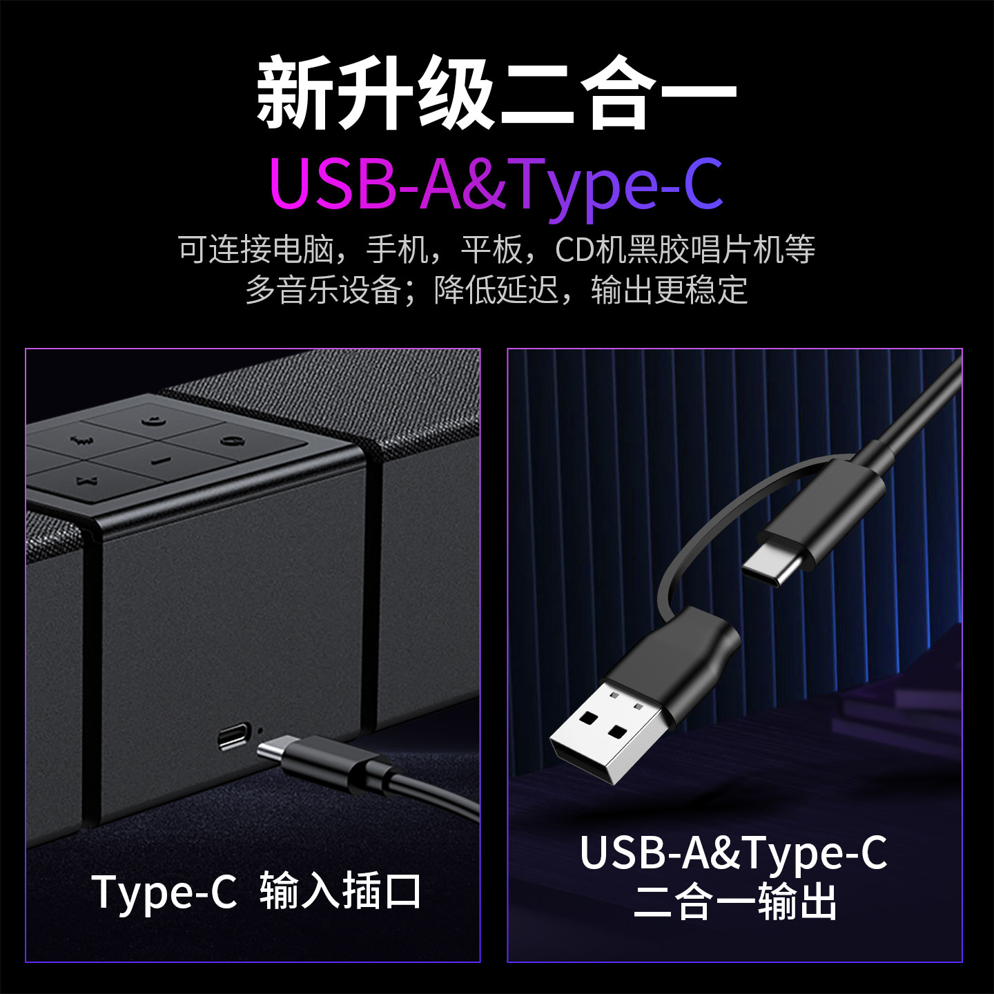 Philips Computer Speakers Spa5600 Desktop Home Bluetooth Gaming Speakers Subwoofer High Sound Quality Rgb Gaming