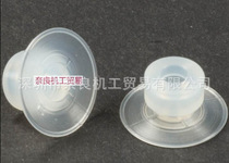Japanese CONVUM Miaode suction cup PAG-15B-FE bargaining price