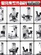 Hummer Fitness Equipment Squat Rack High Pull-Down Machine Rowing Machine Trainer Gym Strength Equipment Complete Set
