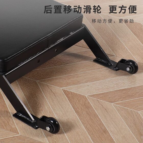 Nordic Back Extension Trainer Roman Chair Goat Back Extension Machine Sit-Up Assist Device Home-Use Hamstring Exercise Equipment