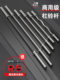 Barbell Bar, Olympic Bar, Curved Bar, 20kg, 1.38m M, 2.2m, Squat, Powerlifting, Weightlifting, Unisex, Gym Use Only