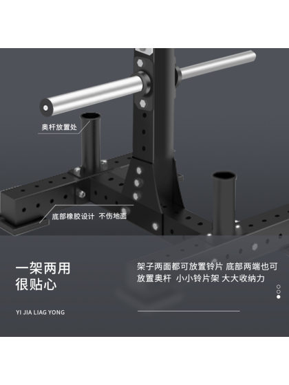 Barbell Weight Storage Rack for Home Use, Large Hole Barbell Bar Storage Rack, Dumbbell Rack, Gym Equipment Storage Rack