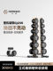 Fangwei Black and White Dumbbell Rack Combination Set Storage Rack Vertical Placement Rack Gym Equipment Commercial and Home Use Six Pairs