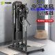 Commercial Side Press and Chest Press All-In-One Trainer, Arm Extension Machine, Gym Multi-Functional Home Butterfly Machine