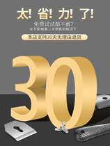 POOL BODY HIGH SPEED STEEL WOODWORKING BIRD PLANING WOOD ARTISAN DIY TOOL HOME LINED EDGE ADJUSTABLE HAND PUSH PLANING