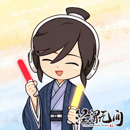 泾渭无间官方店