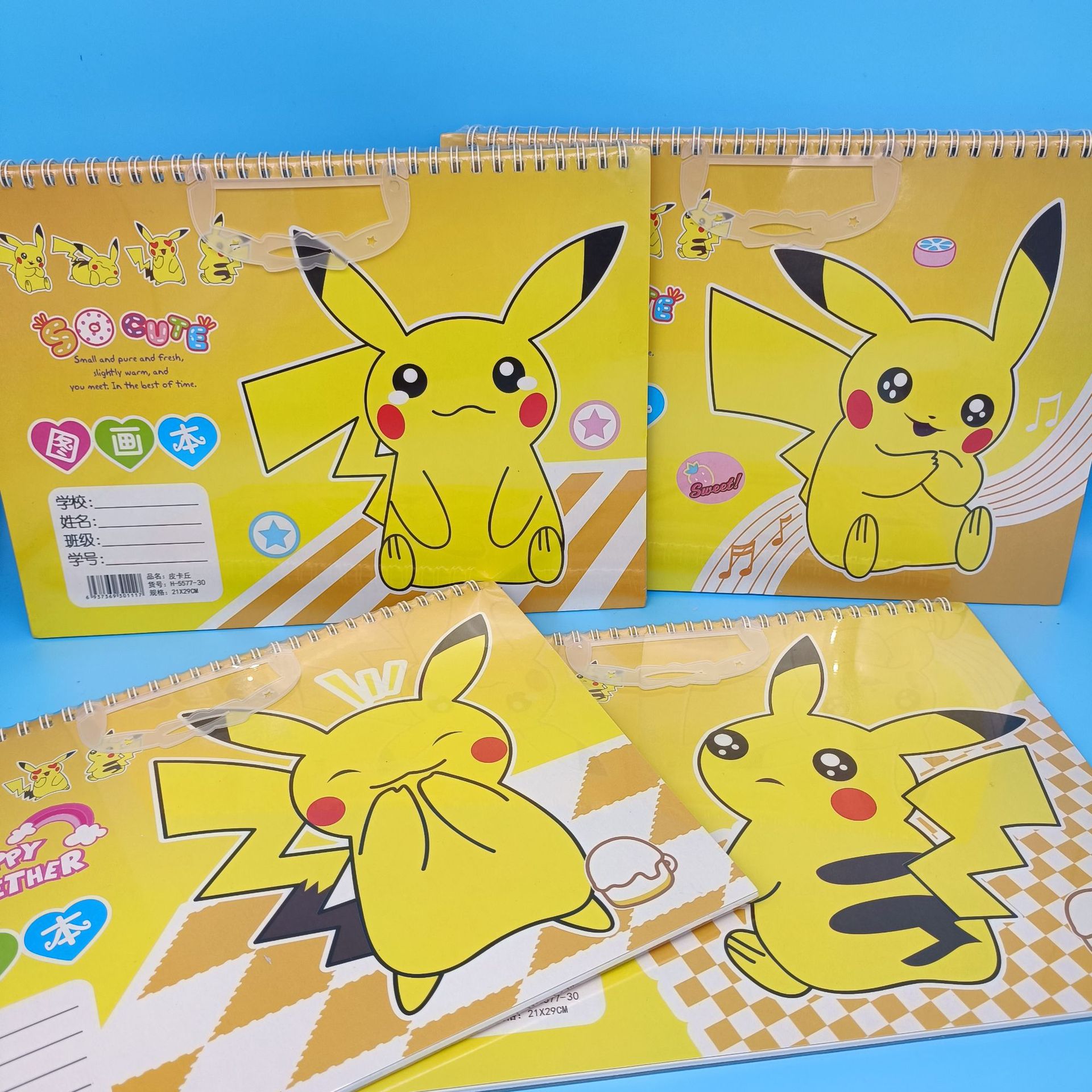 Pikachu picture book cartoon cute creative blank page A4 paper large portable sticker picture book primary school students kindergarten children with coloring graffiti book art sketch book first grade reward