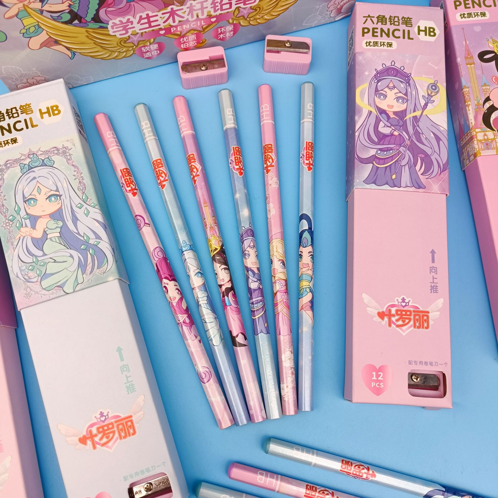 Mai and Ye Luoli Q version series pencil set cartoon cute creative animation princess time princess ice princess primary school student HB hexagonal pencil with pencil sharpener 12 boxes to practice calligraphy