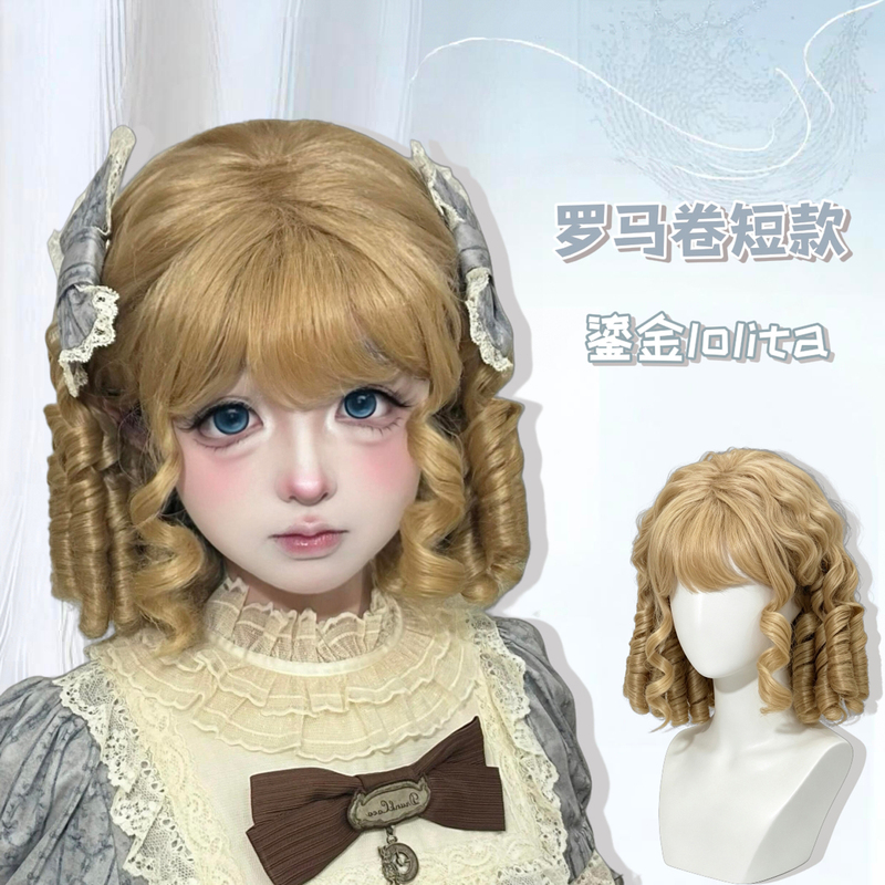 Lolita Wig for Women, Soft Light Milk Tea Gold Short Roman Curls, Doll Cute Lolita Beige Gold Full Wig Lolita Wig for Women, Soft Light Milk Tea Gold Short Roman Curls, Doll Cute Lolita Beige Gold Full Wig