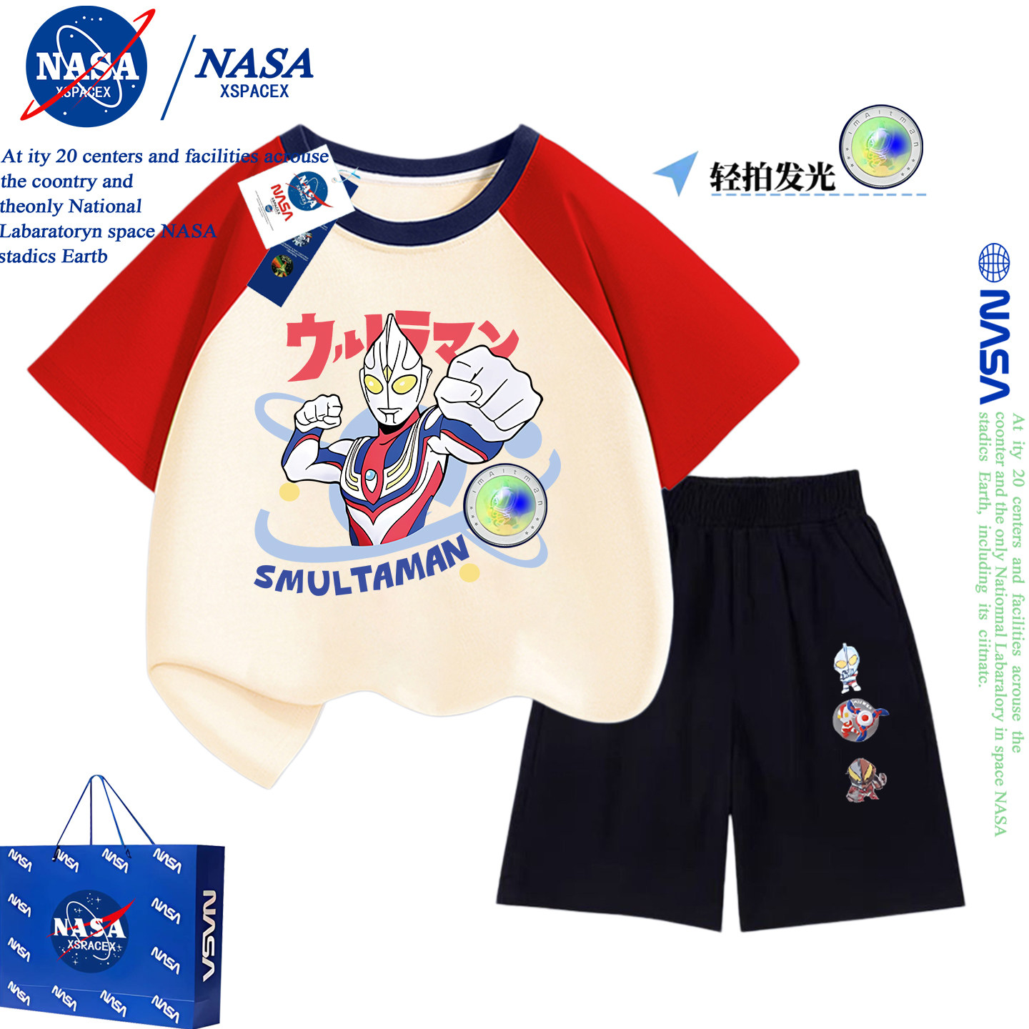 Спортивный костюм для мальчиков с короткими рукавами от NASA под совместным брендом Diga Ultraman lighting, летние красивые шорты для мальчиков, костюм-двойка
