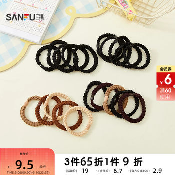 Sanfu basic mixed multiple rubber bands sweet fashionable hair accessories headband accessories hair tie 856829