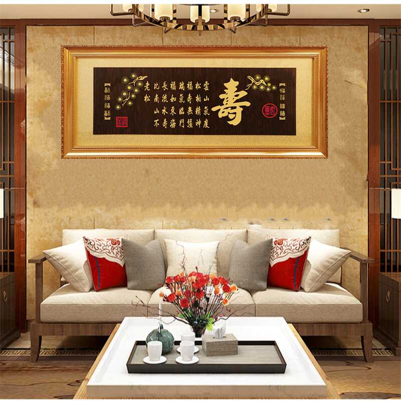 寿字雕画- Top 100件寿字雕画- 2025年10月更新- Taobao