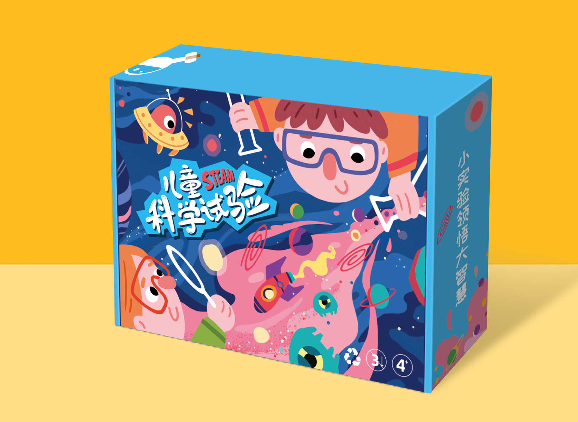 (Gift) Gift Box Science Experiment Set 170 Experiments