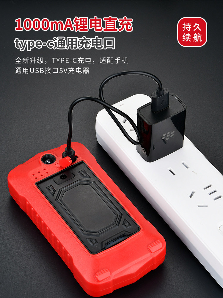 Chinese Voice Broadcast Smart Multimeter, Multi-Functional, High-Precision, Fully Automatic Digital Display Multimeter for Electricians