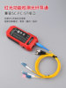 An58B Network Line Finder, Line Tester, Network Cable Crimping Detector, Poe Live Line Inspection Instrument, Anti-Interference Line Checker