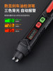 Digital Brake Fluid Inspection Pen Car Maintenance Tool Brake Fluid Testing Instrument Oil Moisture Content Testing Tool