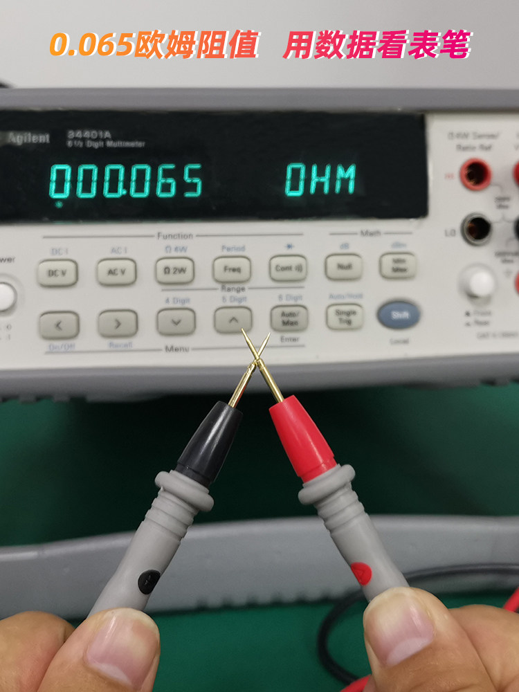 Universal Multimeter Test Leads with Special Tip Silicone Wire, Anti-Freeze Test Leads, Pointer Meter Testing Leads, Universal Meter Test Pens