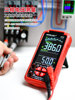 Chinese Voice Broadcast Smart Multimeter, Multi-Functional, High-Precision, Fully Automatic Digital Display Multimeter for Electricians