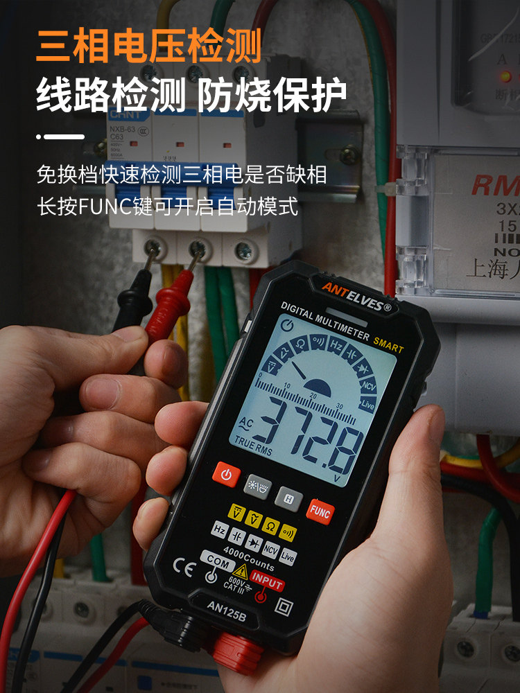 Ultra-Thin Large-Screen Smart Multimeter, Digital High-Precision, Fully Automatic, Multi-Functional, Electrician-Specific Multimeter, Portable