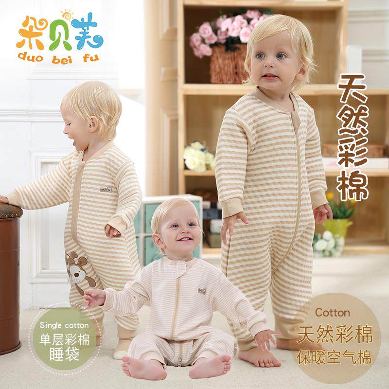 Baby sleeping bag pure cotton summer young children spring and autumn four seasons of general baby thin anti-kick artifact