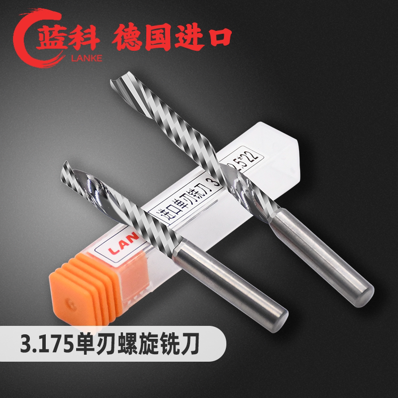 3 175 tungsten steel single edge spiral milling cutter advertising computer numerical control acrylic engraving tool PVC engraving machine cutter head