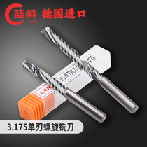 3175 tungsten steel single-edge spiral milling cutter advertising computer numerical control acrylic engraving cutter PVC engraving machine tool head