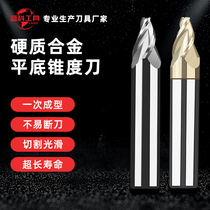 Blue Koo 60 Degrees 30 Alloy Taper Milling Cutter Tungsten Steel Pitch Flat Milling Cutter Numerical Control Engraving Stainless Steel Aluminum Exclusive